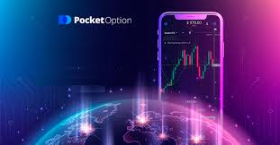 Pocket Option Trading Unlocking the Secrets of Successful Binary Options Trading